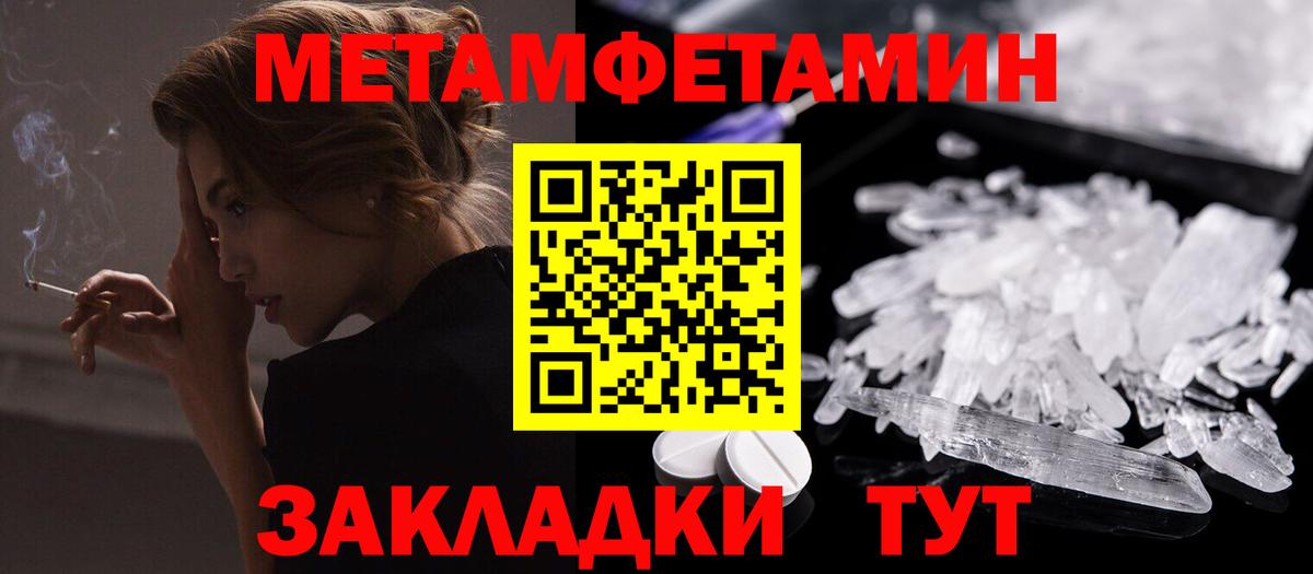 Урюпинск  АМФ VHQ  Вход с VPN 