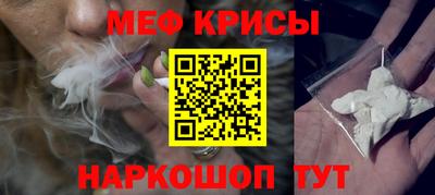 эйфоретик Нягань
