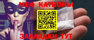 дурь Обь