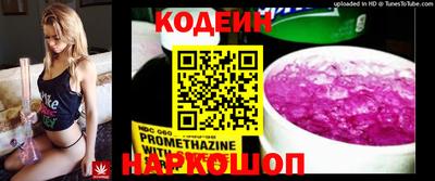 альфа пвп VHQ Обнинск