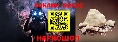 эйфоретик Нягань