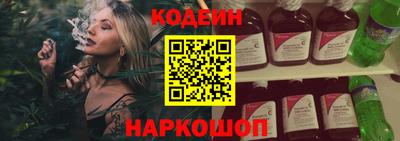 альфа пвп VHQ Обнинск