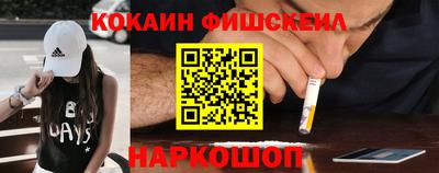 дурь Обь