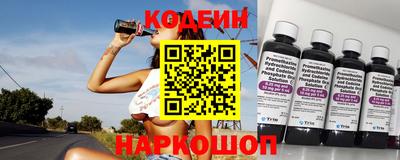 альфа пвп VHQ Обнинск
