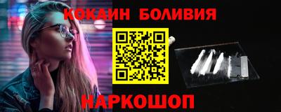 дурь Обь