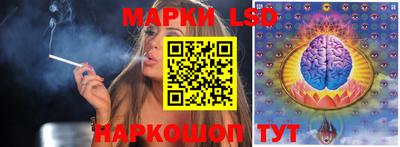 эйфоретик Нягань