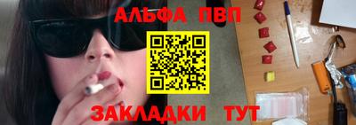 эйфоретик Нягань