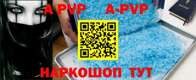 дурь Обь