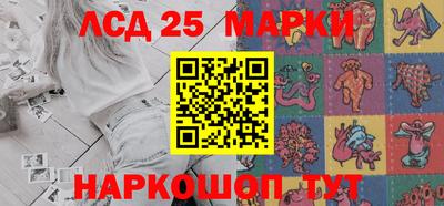альфа пвп VHQ Обнинск
