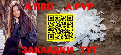 эйфоретик Нягань