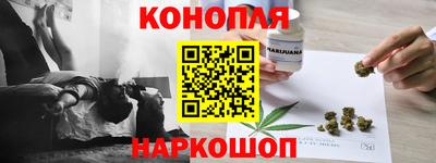 дурь Обь