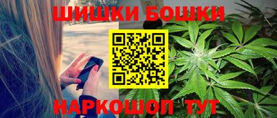 дурь Обь
