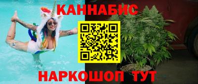 альфа пвп VHQ Обнинск