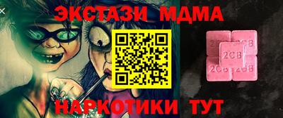 дурь Обь