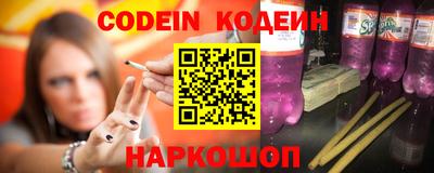 эйфоретик Нягань