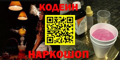 дурь Обь