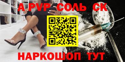 дурь Обь