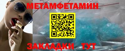 дурь Обь