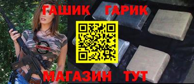 эйфоретик Нягань