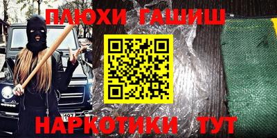эйфоретик Нягань