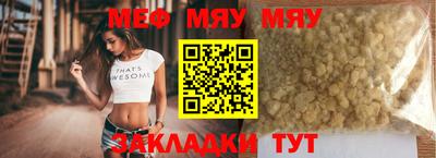 дурь Обь