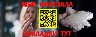 эйфоретик Нягань