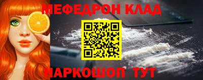 дурь Обь