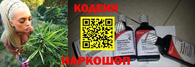 дурь Обь